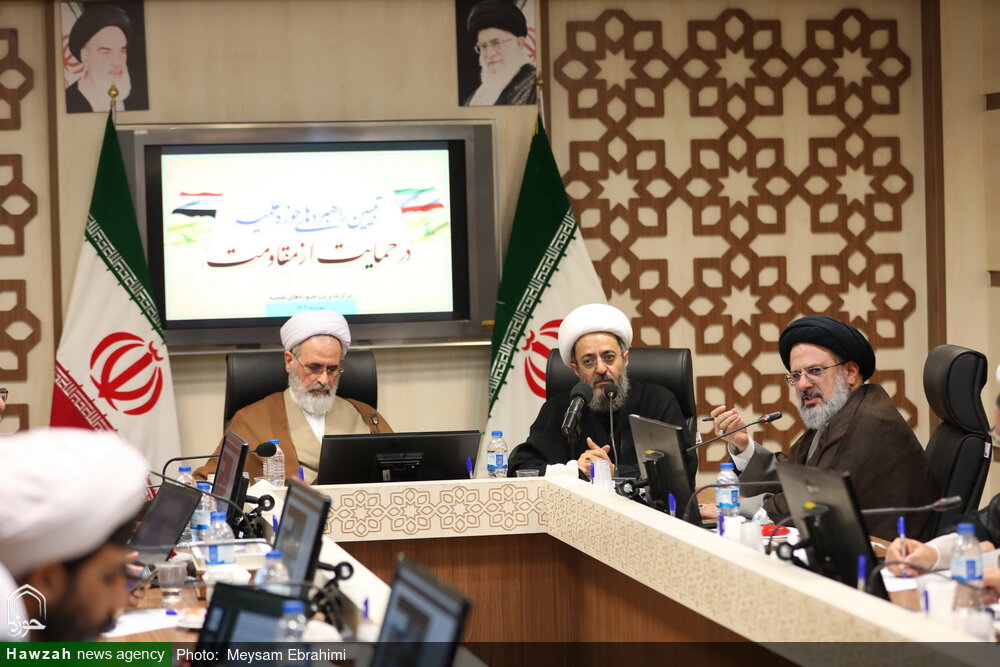 تصاویر/ تبیین راهبردهای حوزه علمیه در حمایت از مقاومت با حضور آیت الله اعرافی تصاویر/ تبیین راهبردهای حوزه علمیه در حمایت از مقاومت با حضور آیت الله اعرافی