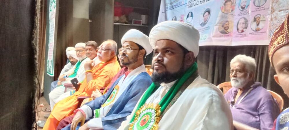 کنفرانس "رحمة للعالمین" در کلکته هندوستان، برگزار شد