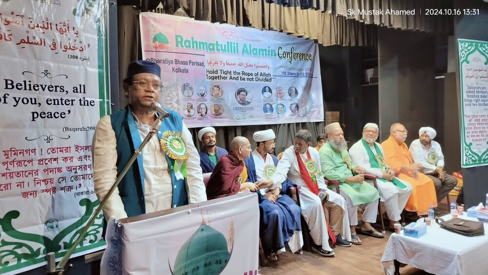 कोलकाता मे बैनुल मज़ाहिब "रहमतुन लिल आलामीन सम्मेलन" का आयोजन