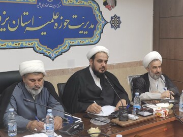 تصاویر/ نشست معاونین امور طلاب و برنامه ریزی حوزه های علمیه با اساتید حوزه علمیه استان یزد