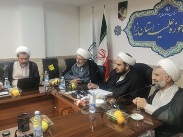 تصاویر/ نشست معاونین حوزه های علمیه کشور با کادر مدیریت حوزه علمیه استان یزد