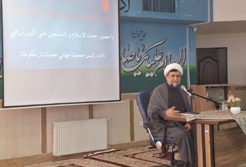 نقش چهره‌های تأثیرگذار مقاومت و ایران در سازمان‌های بین‌المللی تبیین شود