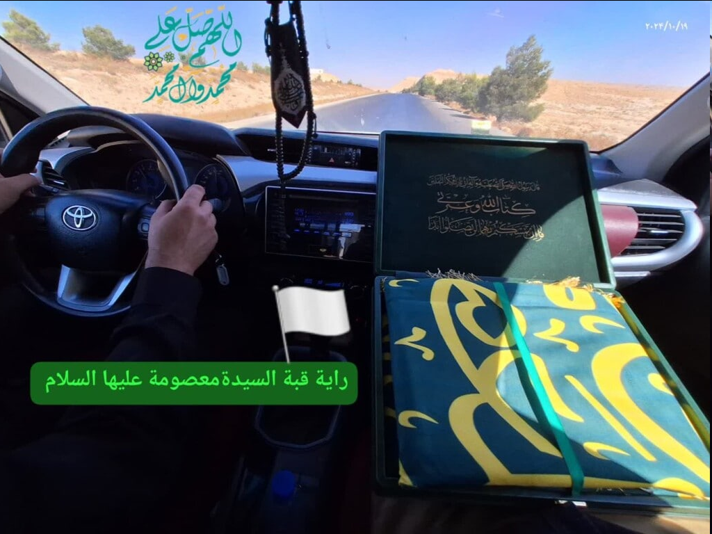 سفیران کریمه در میان جنگزدگان لبنانی در سوریه حضور یافتند + عکس