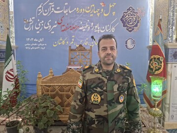 حمایت مالی و معنوی خانواده ها از فرزندانشان در انس هرچه بیشتر با قرآن