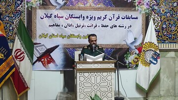 مقاومت حماسی مردم غزه سبب بی حیثیتی صهیونیست ها در دنیا شده است