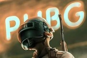 احکام شرعی | پبجی (PUBG) کھیلنا جائز ہے ؟