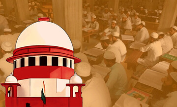 دیوان عالی هند اجرای دستور NCPCR درباره لغو تأیید مدارس دینی مسلمانان را متوقف کرد؛ استقبال علما و شیعیان