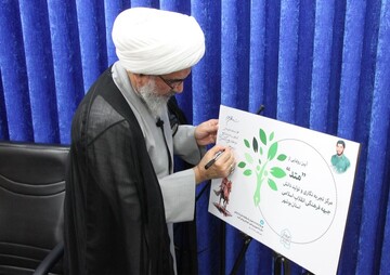 کلیپ | آیین رونمایی از مرکز تجربه نگاری جبهه فرهنگی استان بوشهر