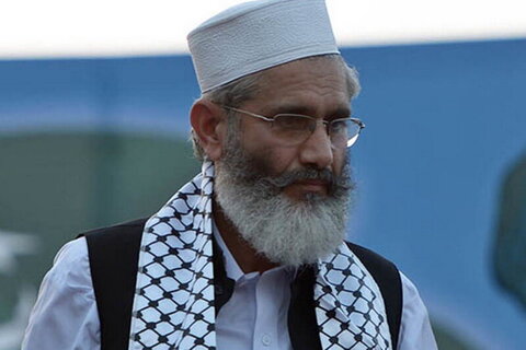 Pakistani cleric