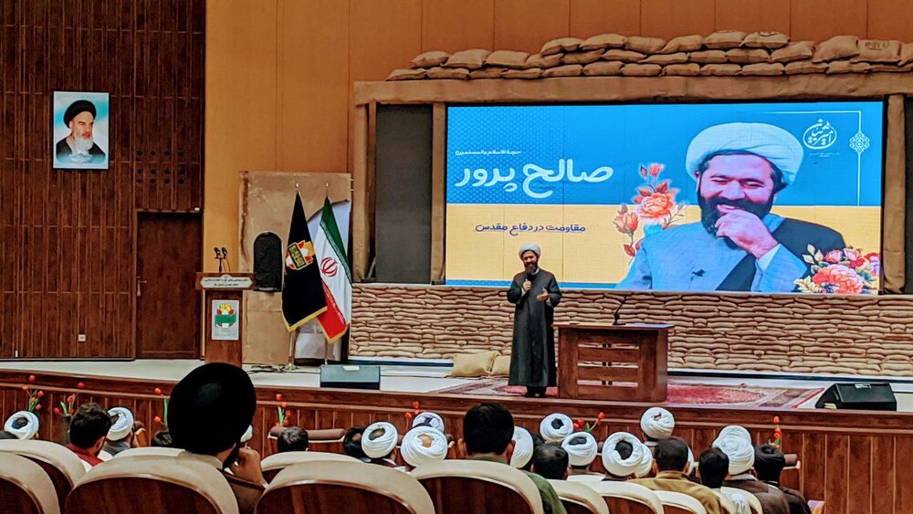 اجتماع امیربیانیها در همایش «مکتب نصرالله» / مهر سکوت بر لبان سازمان ملل!