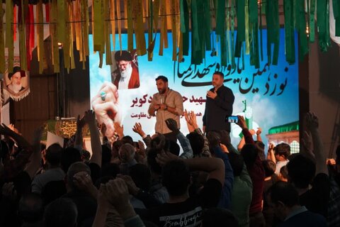 تصاویر/ نوزدهمـین یــادواره شــهدای‌گمنام و ۲۰ شـهیدحسـین آبادکـویر