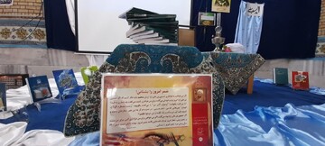 همایش «مطهری زمان شویم» در جامعة الزهرا سلام‌الله‌علیها برگزار شد