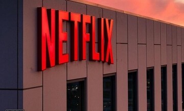 سامانه آنلاین نتفلیکس ۱۹ فیلم فلسطینی را حذف کرد