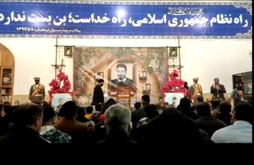 فیلم | مراسم شبی با شهدا در بروجرد