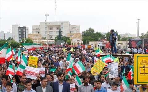 راهپیمایی 13 آبان