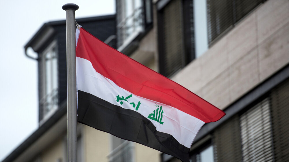 العراق يتقدم بمذكرة احتجاج رسمية لانتهاك الكيان الصهيوني أجوائه وسيادته العراق يتقدم بمذكرة احتجاج رسمية لانتهاك الكيان الصهيوني أجوائه وسيادته