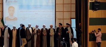 ابعاد مقاله تدوین برنامه معنوی با استناد بر نمازهای یومیه تشریح شد