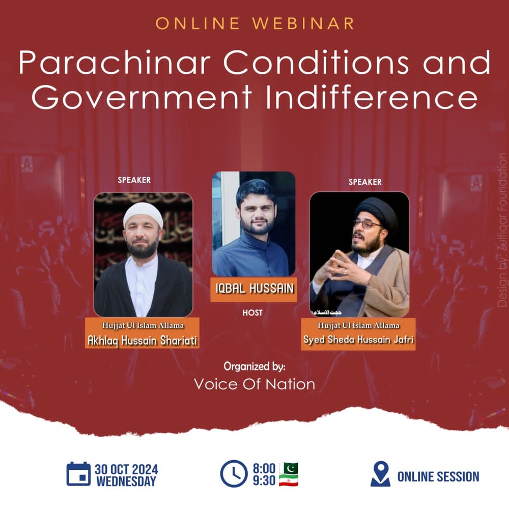 کرم ایجنسی کے شیعہ سنی امن پسند ہیں/ ایک ٹولہ جان بوجھ کر حالات خراب کر رہا ہے، مقررین