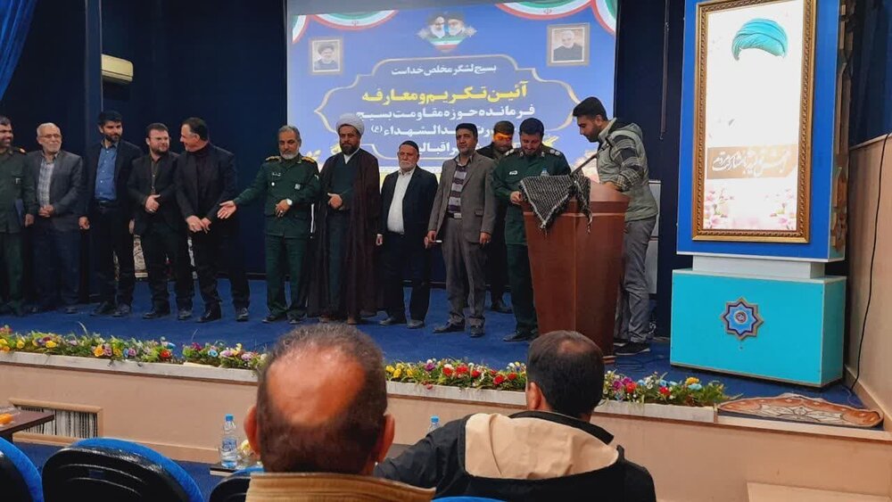 امروز به اقتضای زمان نباید بگذاریم کار شهید فهمیدهها زمین بماند