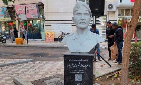 سردیس شهید «محمدعلی صفا»