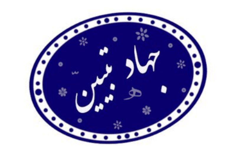 روشنگری و تبیین «خانه به خانه» برای پشتیبانی از جبهه مقاومت