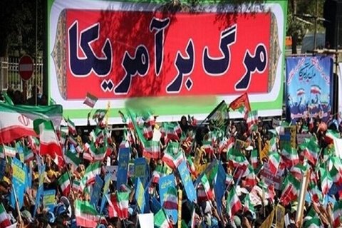 اعلام مسیرهای راهپیمایی ۱۳ آبان در کرمانشاه