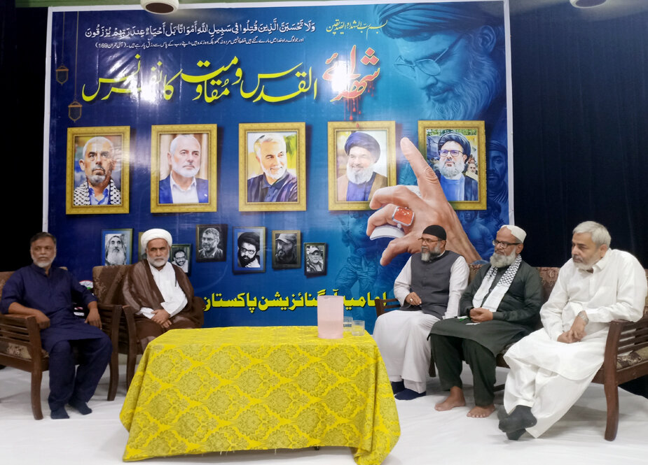 Pakistani Figures Pledge Allegiance to Imam Khamenei as Their Leader