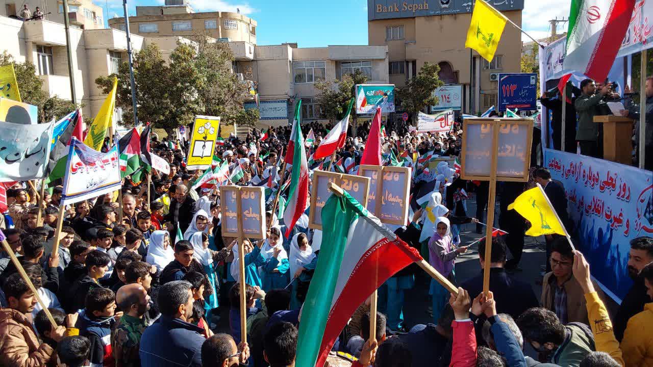 تصاویر/ راهپیمایی ۱۴ آبان در شهرستان بوکان