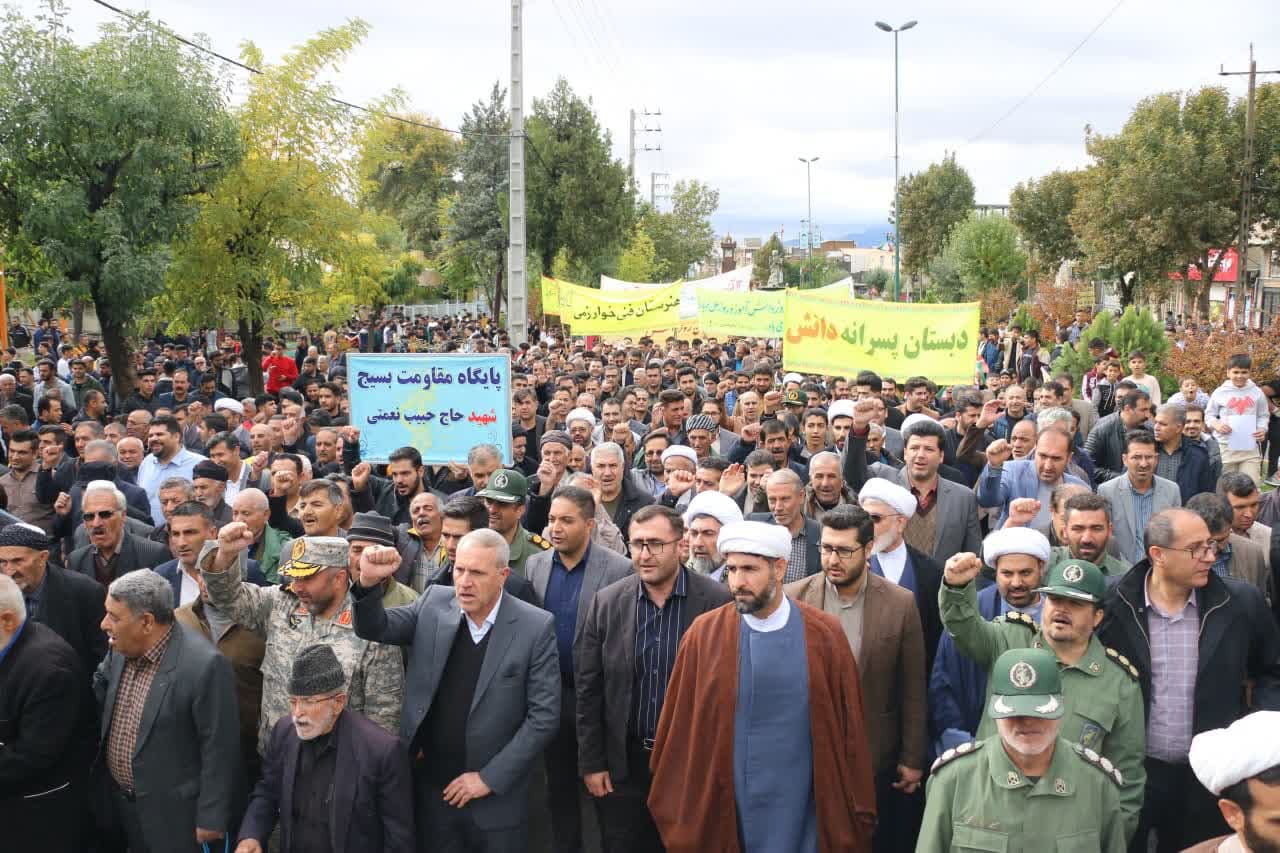 برگزاری راهپیمایی با شکوه مردم کامیاران در ۱۳ آبان