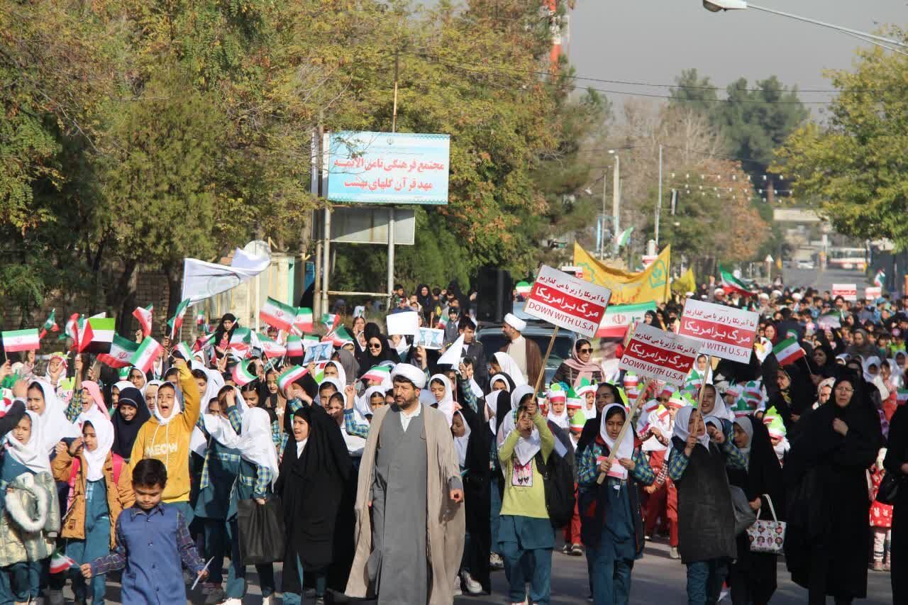 راهپیمایی ۱۳ آبان، تبلور غرور ملی است