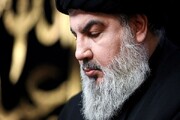 ‘School of Nasrallah’ Int’l Conference Slated for Nov. 9