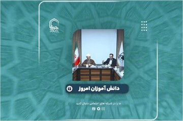 فیلم | "دانش آموزان امروز"