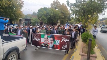 تصاویر/ راهپیمایی مردم چگنی