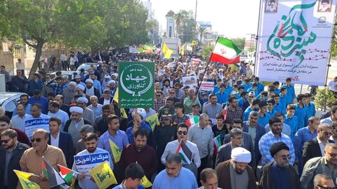 راهپیمایی بوشهر