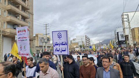 تصاویر/ثبت هنرنمایی مردم ایلام در  یوم الله ۱۳ آبان آغاز شد.