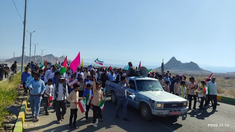 تصاویر|  راهپیمایی روز ۱۳ آبان، روز دانش آموز و مبارزه با استکبار جهانی در شهر بندرعباس