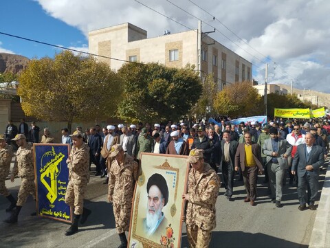 تصاویر/ راهپیمایی یوم الله ۱۳ آبان در ماهنشان