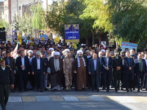 تصاویر/ راهپیمایی 13 آبان در چهاربرج