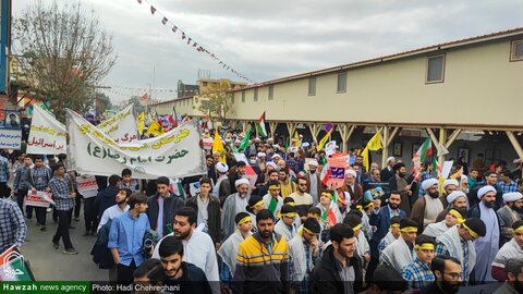 Photos/ Cérémonie de marche des habitants de Qom à l'occasion du 13 Aban "Anniversaire de la prise de l'ambassade des Etats-Unis à Téhéran"