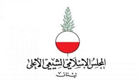 Shia Lebanon