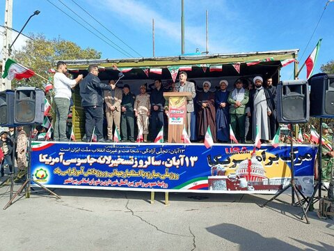 تصاویر/ برگزاری راهپیمایی ۱۳ آبان در پیرانشهر