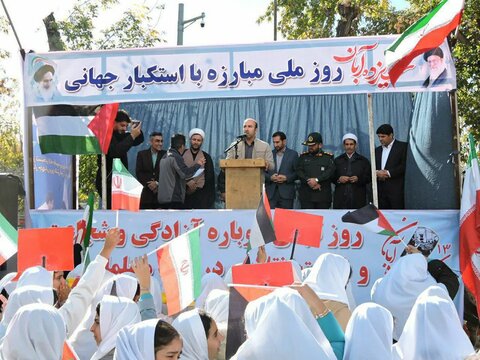 تصاویر/ راهپیمایی ۱۴ آبان در شهرستان بوکان