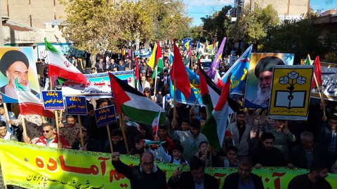 تصاویر/ راهپیمایی ۱۴ آبان در شهرستان بوکان