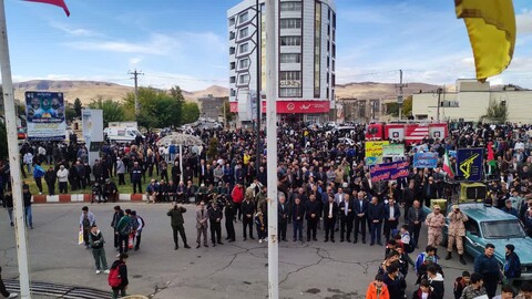 تصاویر/ راهپیمایی روز ۱۳ آبان در شاهین‌دژ