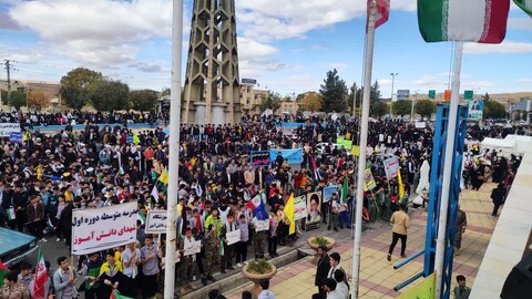 تصاویر/ راهپیمایی روز ۱۳ آبان در شاهین‌دژ