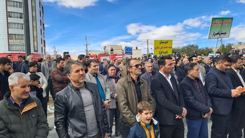 تصاویر/ راهپیمایی روز ۱۳ آبان در شاهین‌دژ