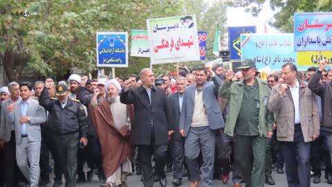 تصاویر/ راهپیمایی روز ۱۳ آبان در شاهین‌دژ