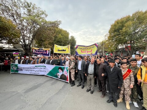 تصاویر/ راهپیمایی ۱۳ آبان در شهرستان چایپاره