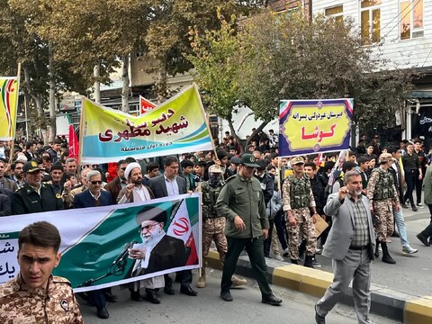 تصاویر/ راهپیمایی ۱۳ آبان در شهرستان چایپاره