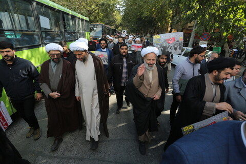 تجمع و راهپیمایی طلاب و روحانیون حوزه علمیه اصفهان در یوم الله 13 آبان‎